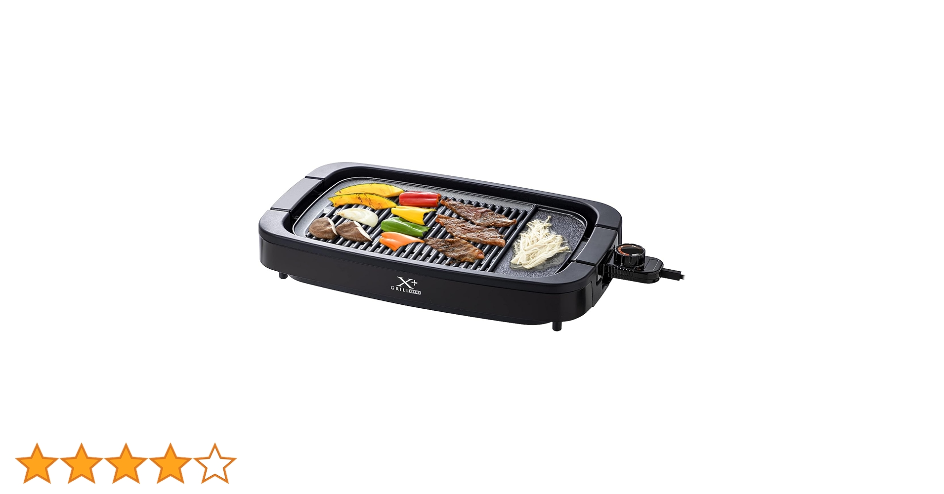 Amazon.co.jp: [山善] 焼き肉グリル 減煙 ワイドプレート X